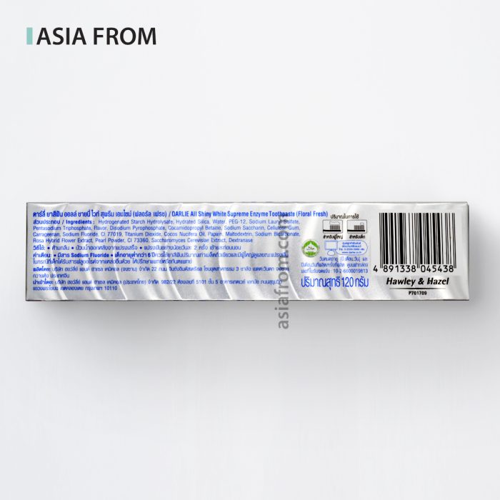 Зубная паста DARLIE All Shiny White Supreme, 120 г — изображение 4