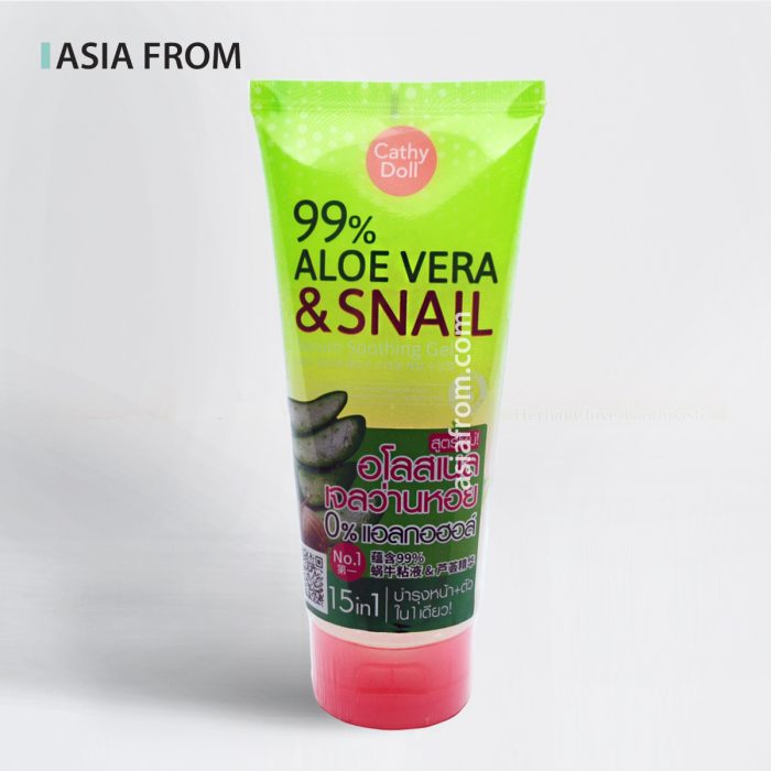Сыворотка-гель увлажняющая CATHY DOLL Serum Soothing Gel, 300 г