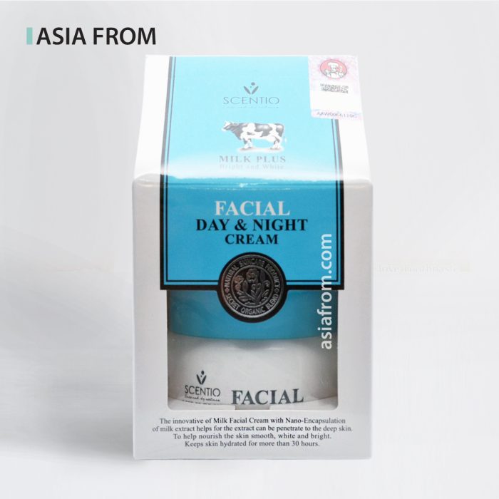 Крем для лица SCENTIO Facial Day & Night Cream, 50 мл