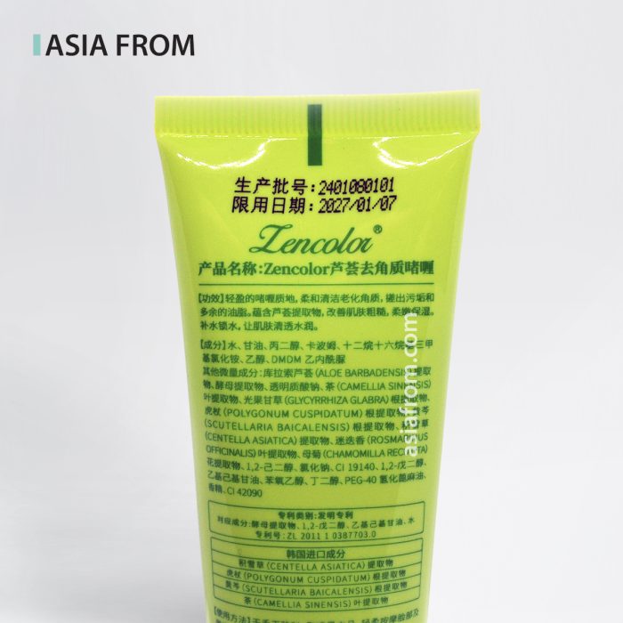 Гель скраб-скатка с алоэ вера ZENCOLOR Exfoliating, 60 г — изображение 2
