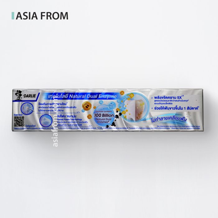 Зубная паста DARLIE All Shiny White Supreme, 120 г — изображение 3