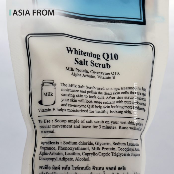 Скраб для тела SCENTIO Whitening Q10 Salt Scrub, 300 г — изображение 2