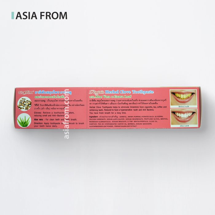 Зубная паста Rasyan HERBAL Extra White, 100 г — изображение 3