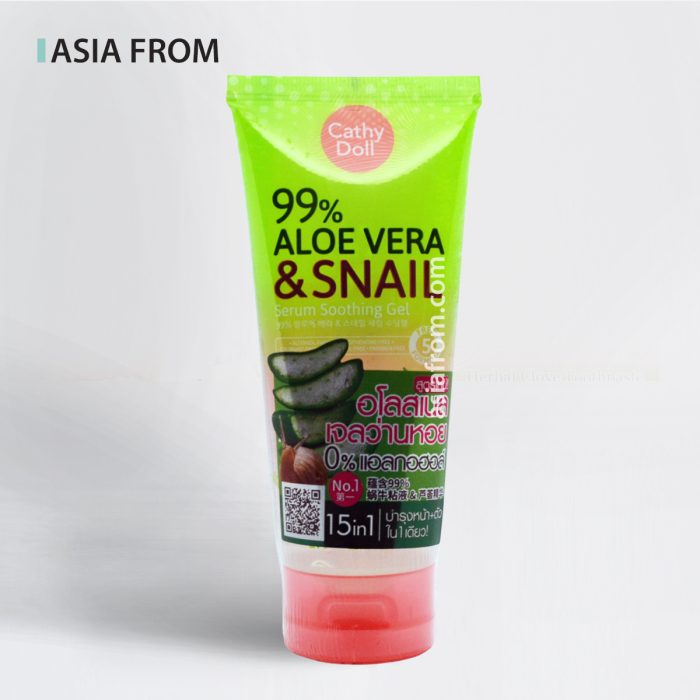 Сыворотка-гель увлажняющая CATHY DOLL Serum Soothing Gel, 175 г