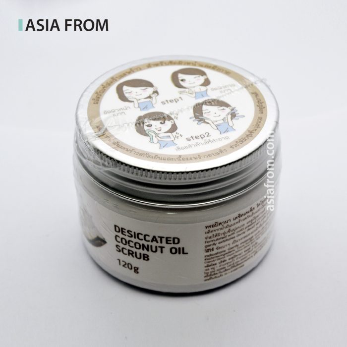 Скраб для лица и тела с кокосом TROPICANA Coconut Oil Scrub, 120 г