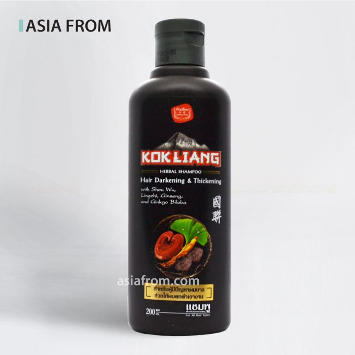Шампунь от седины KOKLIANG Black, 200 мл