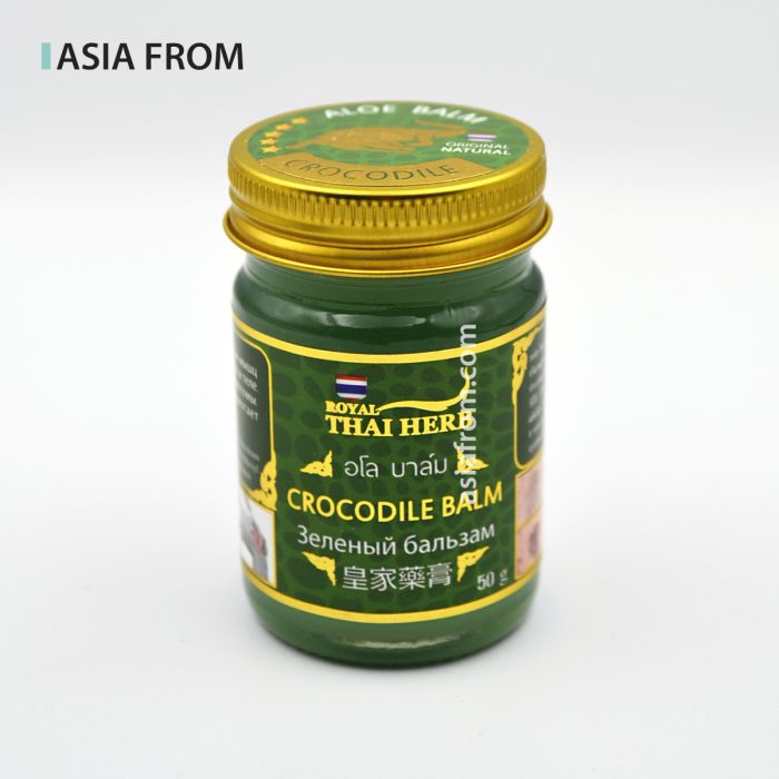 ROYAL THAI HERB Green Crocodile Balm