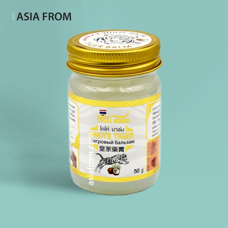 ROYAL THAI HERB White Tiger Balm