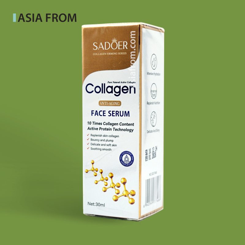 SADOER Collagen Anti-Aging Face Serum, 30ml