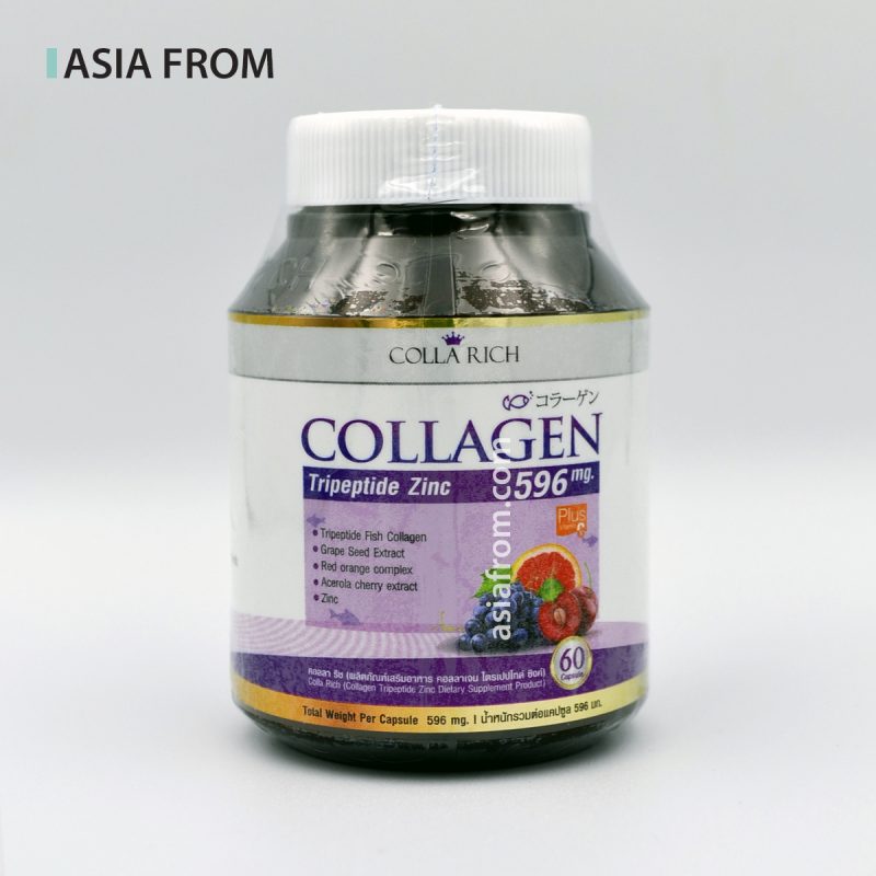 COLLA RICH Collagen Рыбный коллаген с цинком
