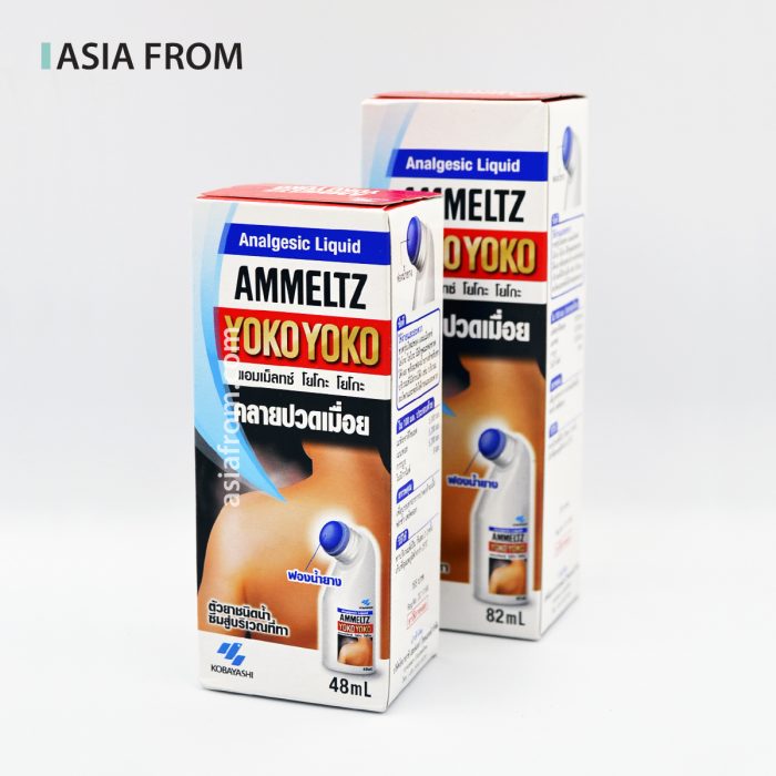 Ammeltz Yoko Yoko – обезболивающий лосьон для мышц и суставов, 82 мл — изображение 3