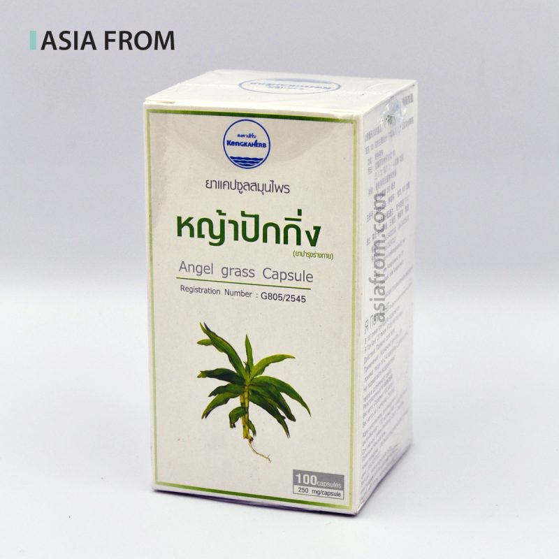 KONGKAHERB Angel Grass