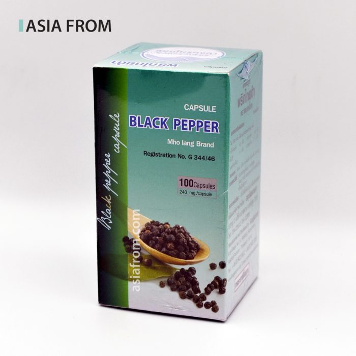 Капсулы Чёрного Перца для похудения и детокса от Kongkaherb
