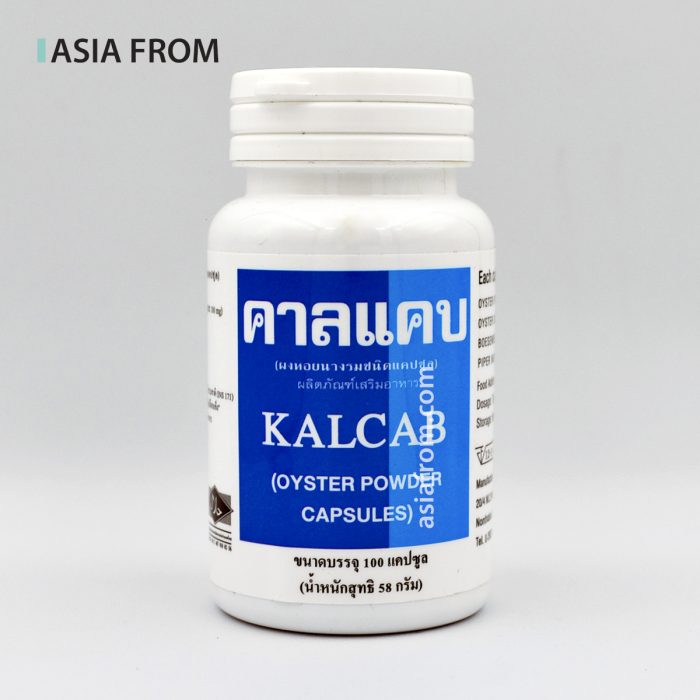 Капсулы устричного кальция KalCab – укрепление костей и профилактика остеопороза