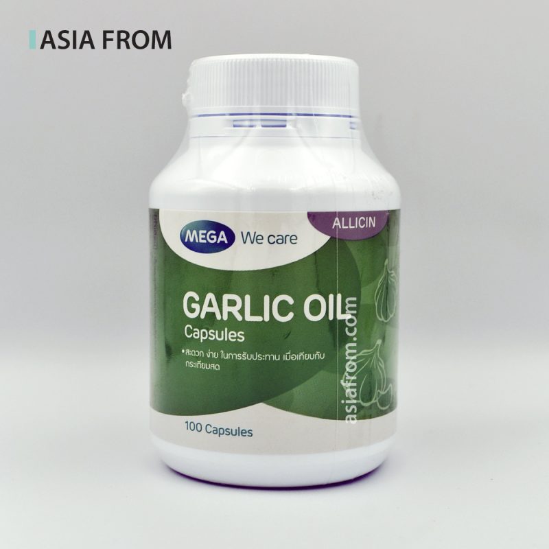 MEGA We Care Garlic Oil