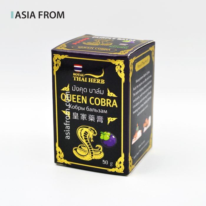 Бальзам «Королевская кобра и мангустин» Royal Thai Herb – обезболивающий для суставов и мышц — изображение 2