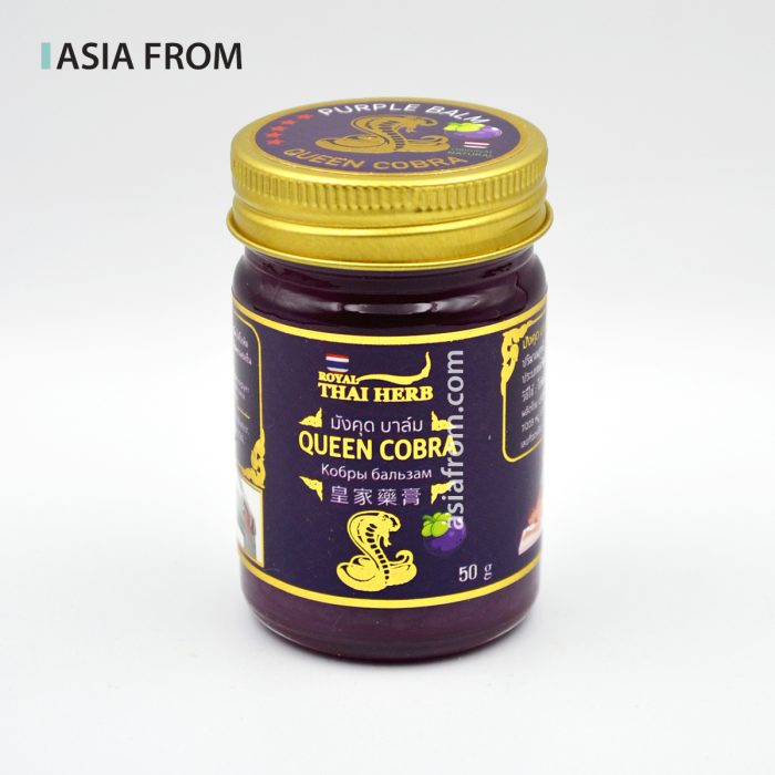 Бальзам «Королевская кобра и мангустин» Royal Thai Herb – обезболивающий для суставов и мышц
