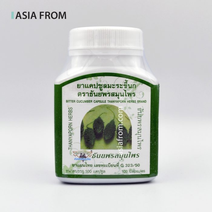 THANYAPORN Bitter Cucumber