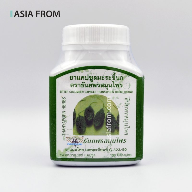 THANYAPORN Bitter Cucumber