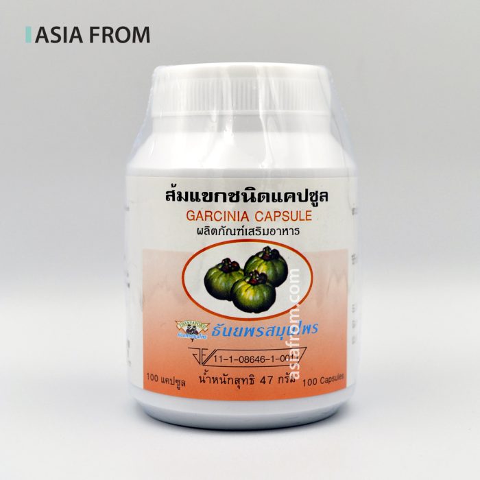 THANYAPORN Garcinia