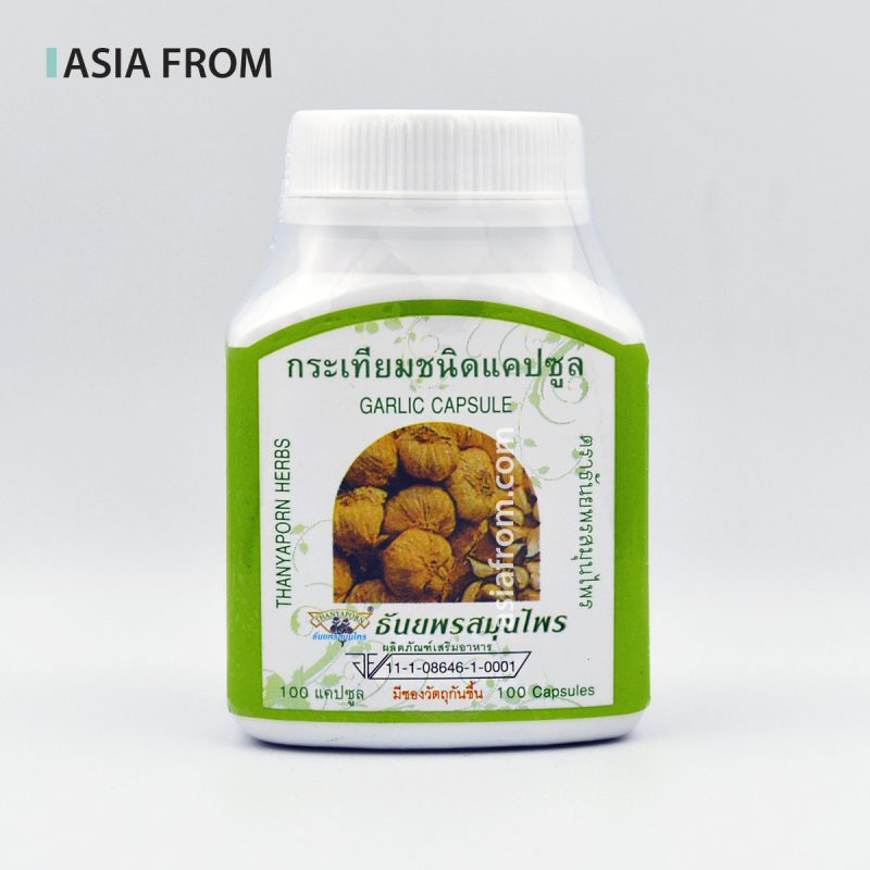 THANYAPORN Garlic