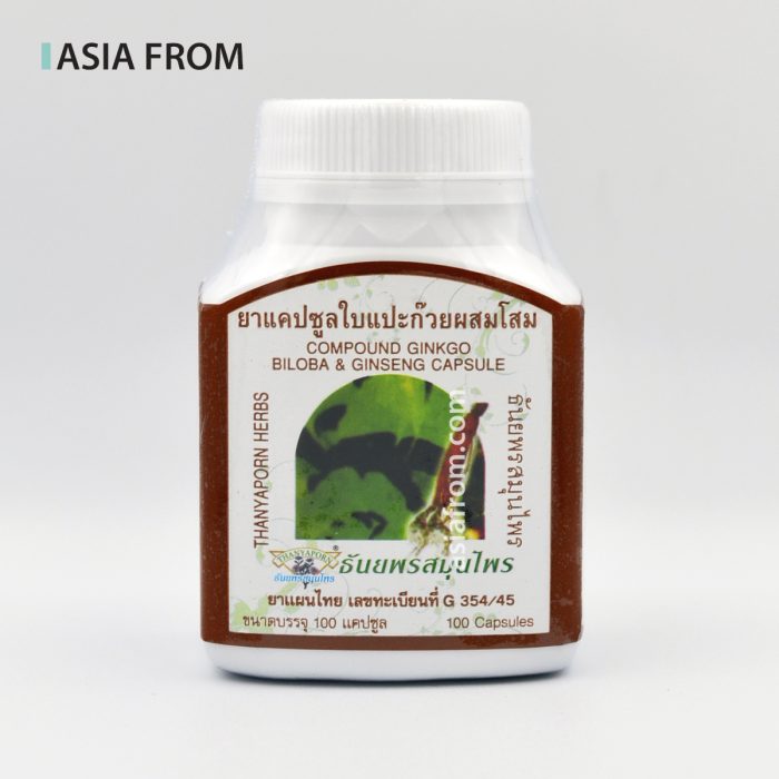 THANYAPORN Ginkgo Biloba & Ginseng