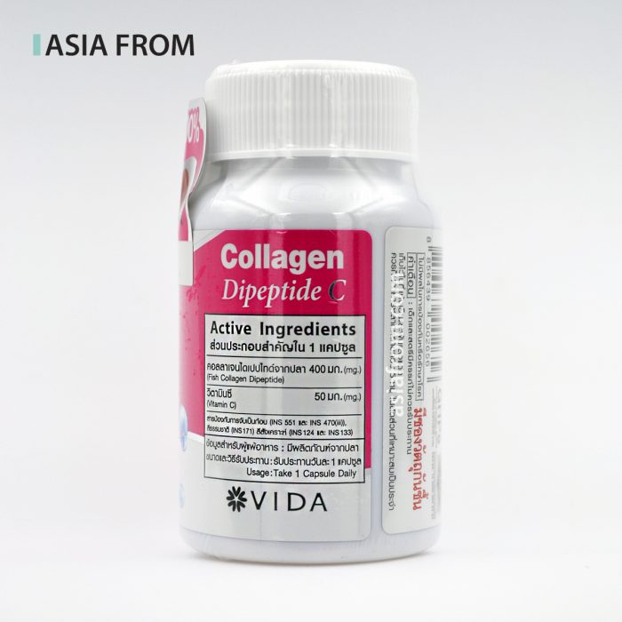 Дипептид коллагена с витамином С – для красоты кожи и здоровья суставов (Vida Collagen) — изображение 2